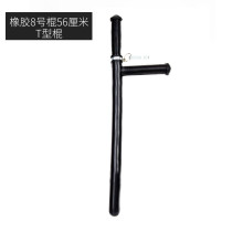 Andatong anti-riot stick PC rubber stick campus anti-riot community security equipment rubber T-shaped stick 56 cm