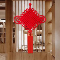 Chinese knot pendant living room high-end large 2023 new style fortune pendant entrance safe entrance door housewarming decoration