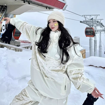 Harbin Haha Ski Wear Rental QLEO Ski Wear Ski Pants Set