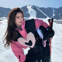 Harbin-Haha Ski Suit Rental Sempden Pink Ski Suit Jacket Womens Snow Suit M