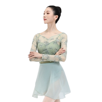 Phu Ballet ballet Dancing for womens adult performance clothes body lace dancing clothes blouses jacket dresses long sleeve hooded sweatshirt