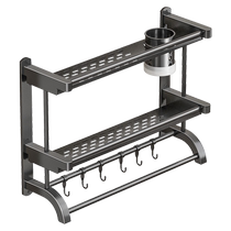 Hole-free kitchen condiment storage rack wall-mounted chopsticks multi-functional condiment multi-layer storage rack 3459