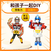 Robot carton headgear carton dinosaur robot toy can be graffiti color production childrens kindergarten hand work