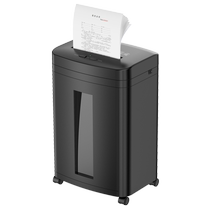 Kemi office paper shredder electric document paper granular office special shredder household fully automatic paper shredder TM2945