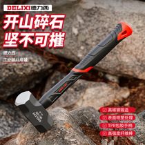 German Japan Import Technology Dressianise Hammer Solid Hammer Solid Hammer Wall Tool Heavy Construction Site Construction