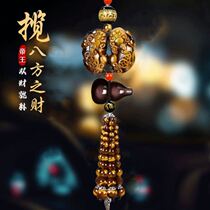 Xinjiang car pendant leaguar with tiger eye stone upscale jade vehicular pendant car hanging ornament rearview mirror car
