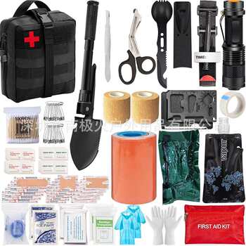 Outdoor equipment car earthquake adventure survival tool set life-saving first aid kit camping hiking emergency kit