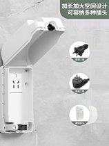 Integrated bathroom water heater 16IP cover power supply 86 smart toilet 55 waterproof socket waterproof bathroom dedicated a