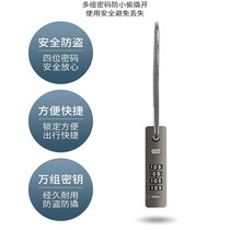 Cast solid wire password padlock anti-theft backpack cabinet industrial thickened wire password multi-function padlock black steel