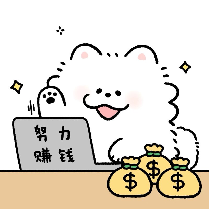 普裕雷旗舰店的LOGO