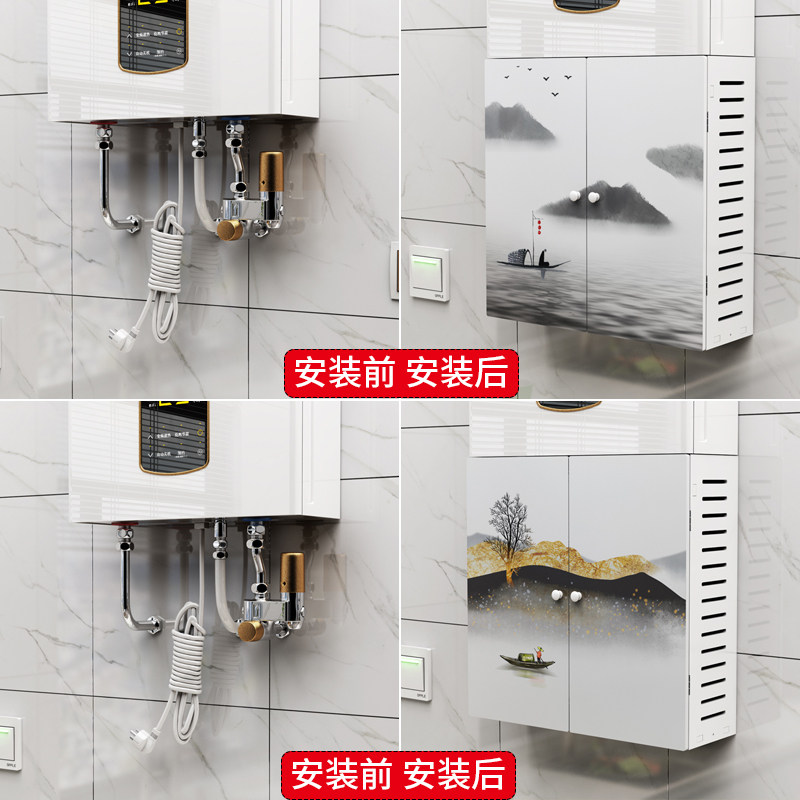 燃气热水器遮挡罩，如何让厨房更美观？ 遮挡箱钥匙盒 淘宝好物网 