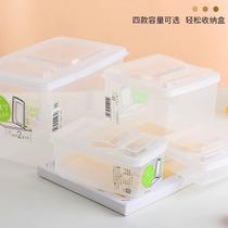 Manhattan ball storage box deer and other teether universal portable sterilizable storage box for infants and young children