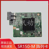 SR150-M BC11RLCA (Avago3408) 03024JNF SAS SATA SR430 array card