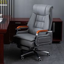Kemo genuine leather first-layer cowhide boss chair high-end executive chair business computer chair large office chair reclining chair