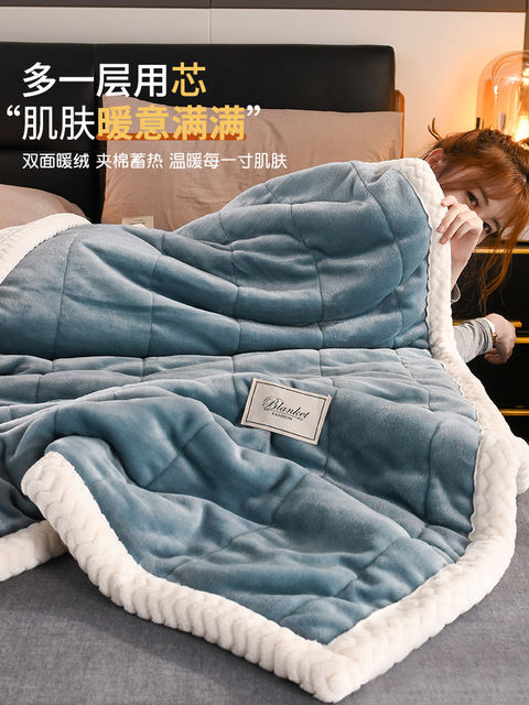 German plush three-layer thickened flannel coral velvet blanket winter warm milk lamb velvet blanket sofa bed cover
