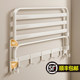 German Imported Cream-Colored Towel Rack, Bathroom No-Drill Towel Holder, Bathroom Storage Hanging Rod, Space Aluminum