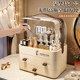 German cosmetics storage box desktop drawer-type high-end dust-proof large-capacity dressing table skin care product storage rack