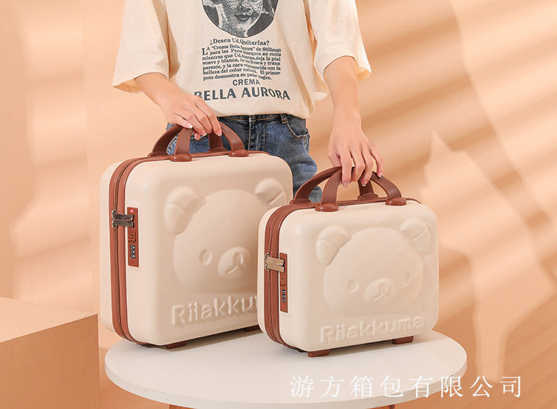 чемодан 卡通小熊手提箱迷你14寸行李箱收纳化妆箱小型轻便密码锁旅行箱子 #ffoooo