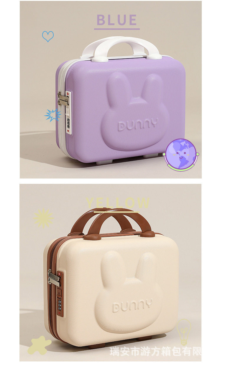 чемодан 卡通小熊手提箱迷你14寸行李箱收纳化妆箱小型轻便密码锁旅行箱子 #ffoooo