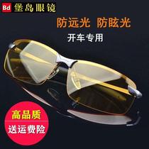 Night vision goggles for driving special for men drivers night light strong light high beam night anti-glare polarized driving glasses