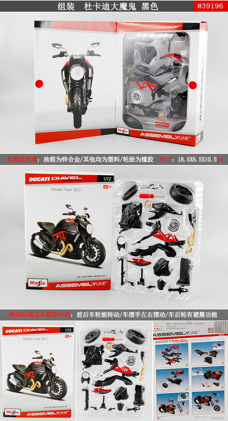 Шаблон серии сборки-1_19