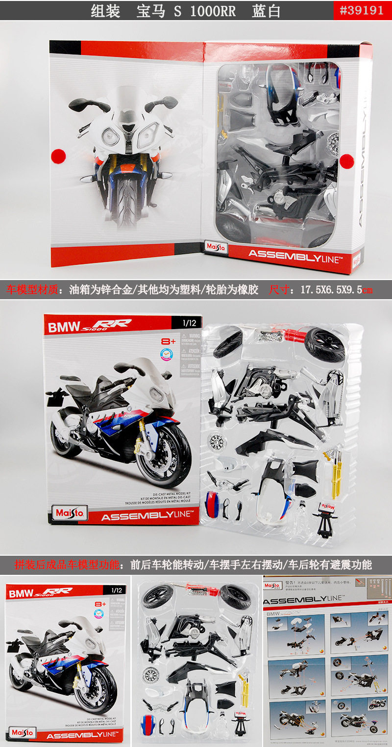 Шаблон серии сборки-1_14