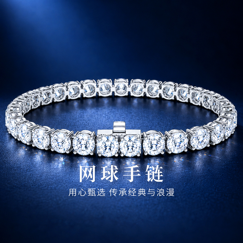 Xingfu Li 18K Gold Lab-Grown Diamond Classic Four-Prong Full Diamond Tennis Bracelet Stackable Jewelry for Men and Women Xingfu Li 18K Gold Lab-Grown Diamond Classic Four-Prong Full Diamond Tennis Bracelet Stackable Jewelry for Men and Women