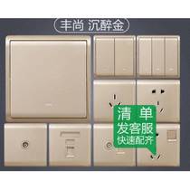 Switch socket Fengshang Intoxicated Gold five-hole with switch five-hole single open double open air conditioning computer socket one open five holes