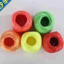 40 packs of plastic strapping ropes colorful e-mixed batch strapping ropes woven bags packing ropes tear straps