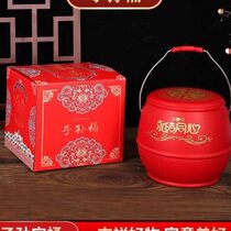 Marriage offspring bucket dowry bucket wedding bucket Chinese style red bucket red wedding supplies wedding supplies for men and women