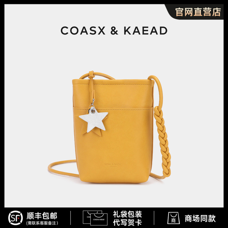 Official Website C&K Flagship Store Mobile Phone Bag Women's 2026 New Model High-End Crossbody Bag Lightweight Mini Bag
