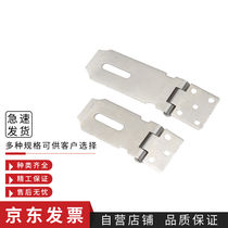 Work-resistant Delatched tower buckle padlock door bolt cabinet door lock card unit: a 2-inch latch thin section