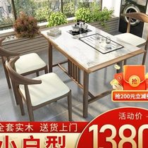 Fan Carpenter Balcony Tea Table and Chair Set Solid Wood Tea Table Tea Table Slate Table Set New Chinese Kung Fu Small Household