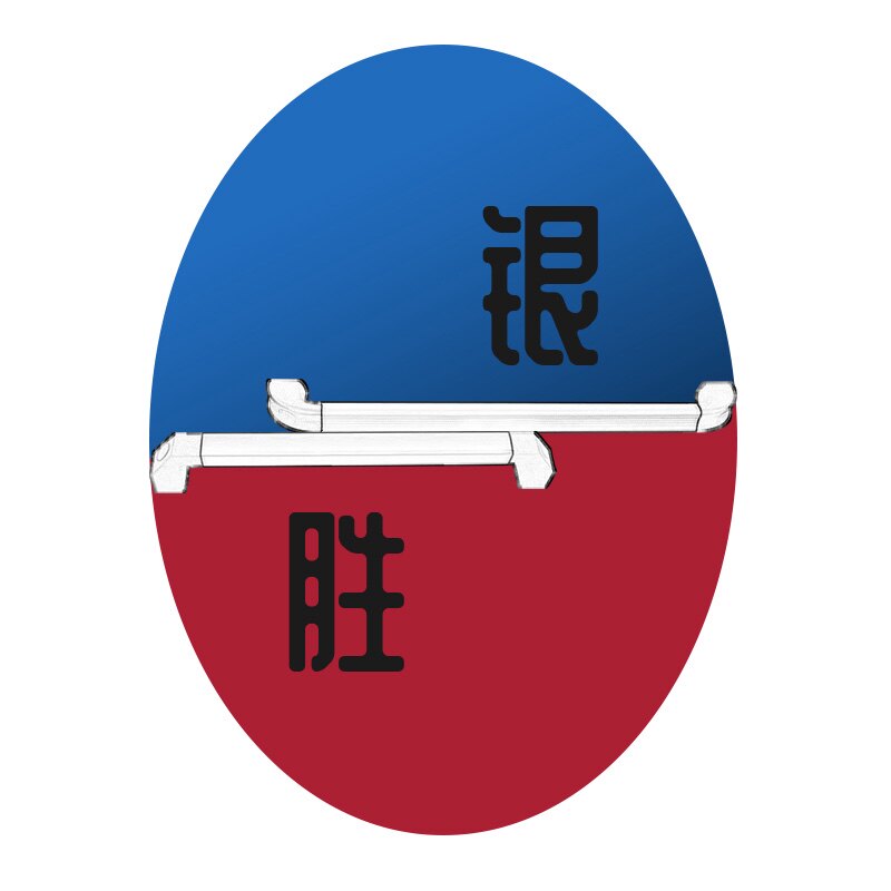 佛山市银胜五金制品有限公司