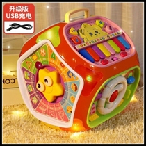 Baoli Early Education Heptahedron Multi-Function Game Table Childrens Educational Learning House Baby 1-6 Years Old Polyhedral Toy