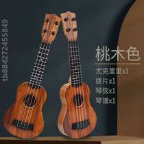 Ukulele beginner childrens boy small guitar girl music toy playable musical instrument baby 3-12 years old