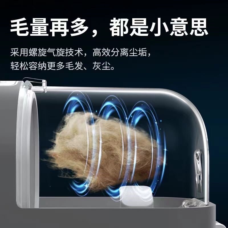 Pet Grooming Hair Extractor, Cat and Dog Vacuum Cleaner, All-In-One Hair Trimmer, Electric Clipper, Shaving and Hair Suction Comb, Water Blower