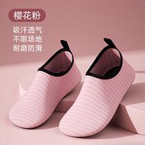 Cast solid indoor fitness shoes for men and women training non-slip yoga shoes skipping rope shoes dance shoes treadmill sports childrens shoes shallow