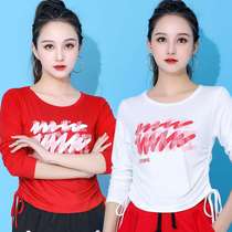 Square dance clothing new suit autumn fitness sports leisure printed team aerobics dance performance clothes for women