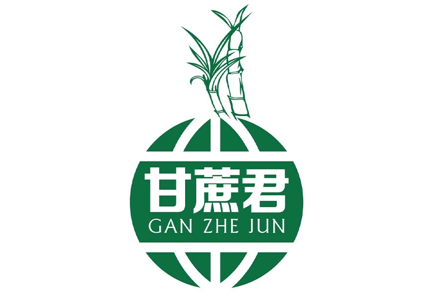 甘蔗君餐饮具品牌店的LOGO