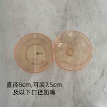 Bite gum containing baby containing box appeasement portable out baby anti-fouling and anti-dust nipple to nibble with toy