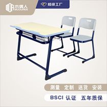 Desks and chairs for primary and secondary school students writing desks for training and tutoring classes classroom desks special desks and chairs for schools study tables