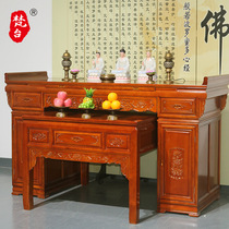 Offering table Buddhist altar home tribute altar living room offering table Guanyin God of Wealth central hall offering table Chinese style Buddhist niche Buddha table altar cabinet