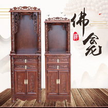 Solid wood Buddhist niche temple Guanyin Buddha incense offering niche elm wood altar standing cabinet Buddhist niche offering table
