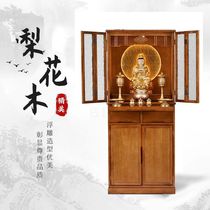 Buddhist niche offering table incense case Buddha statue altar solid wood standing cabinet Buddha cabinet shrine altar household God of Wealth and Bodhisattva offering table