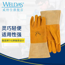 Wits welding gloves 10-2327 cowhide fire retardant labor protection gloves reindeer king golden medium sleeves