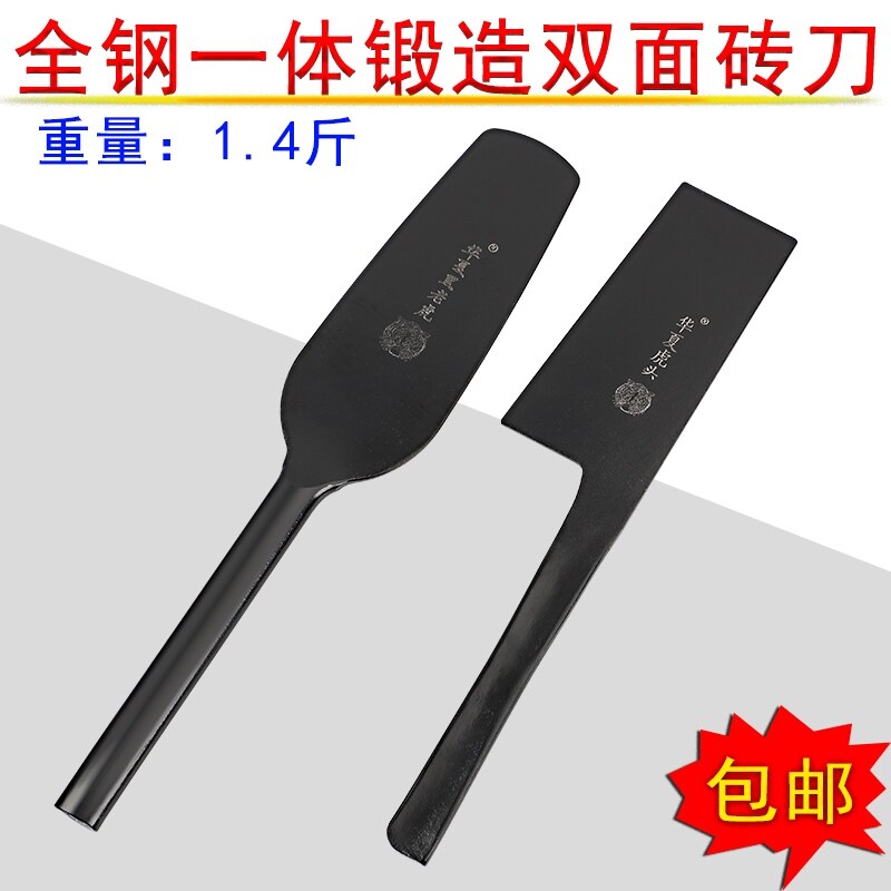 黑老虎砖刀是什么?它是如何帮助瓦工更高效砌墙的?-砌刀-淘宝好物网