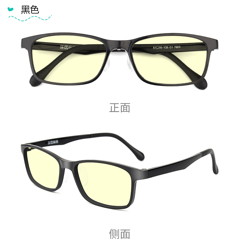 Montures de lunettes LASHION en Memoire plastique - Ref 3140514 Image 28