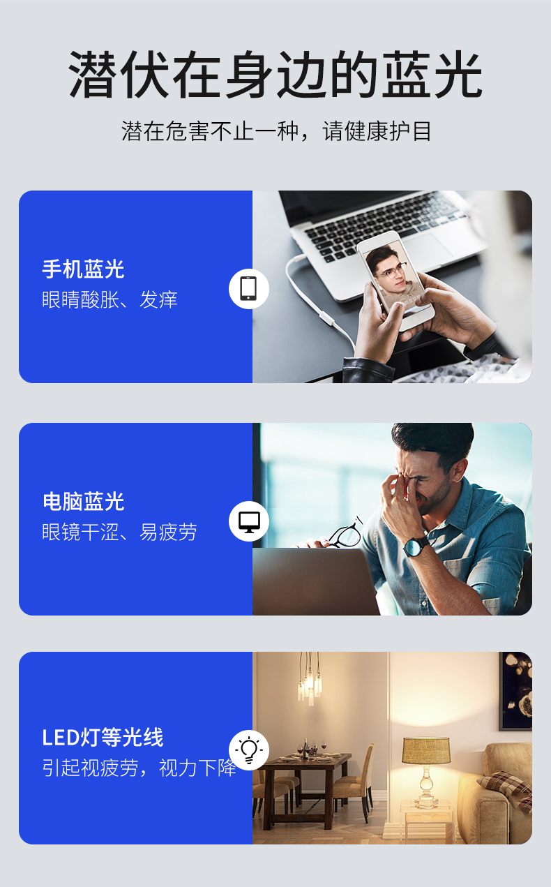 乐申 加大加宽 14克超轻钛合金镜架 送1.56镜片 图12
