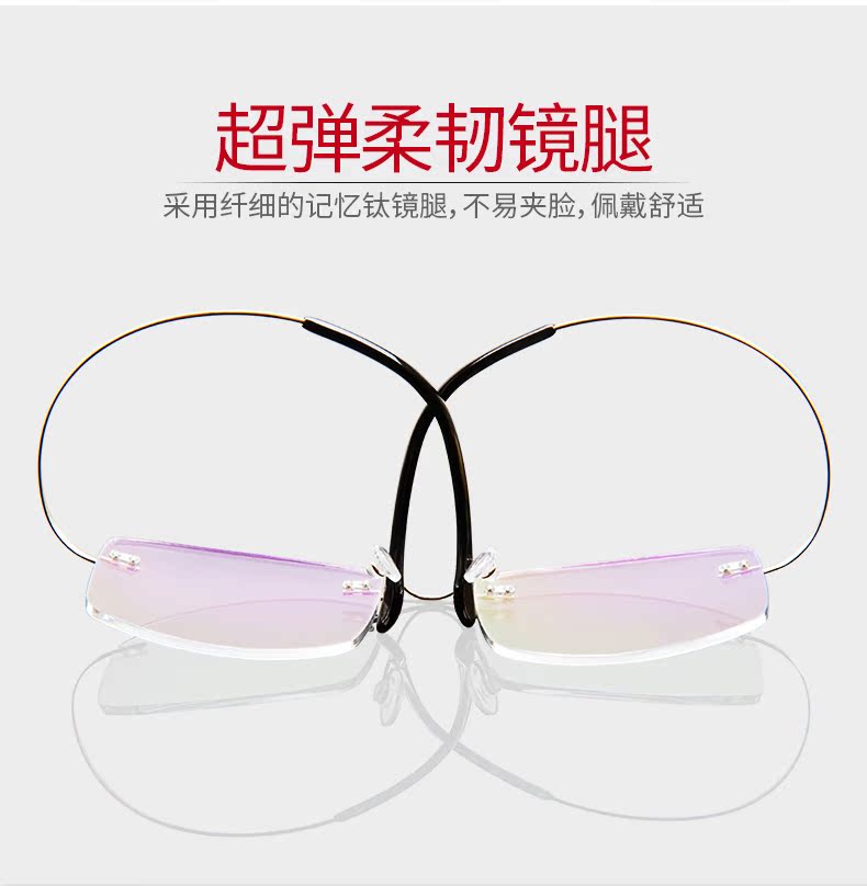 Montures de lunettes LASHION en Titane pur - Ref 3140182 Image 14